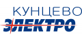 Кунцево-Электро Кунцево-Электро