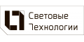 Световые технологии Световые технологии