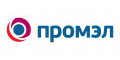 ПромЭл ПромЭл
