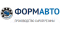 ФормАвто ФормАвто